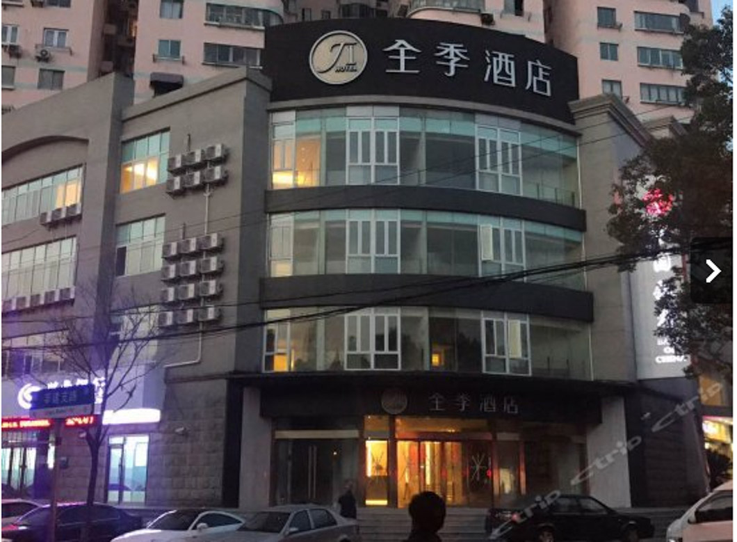 上海龍之夢全季酒店（熱水工程）