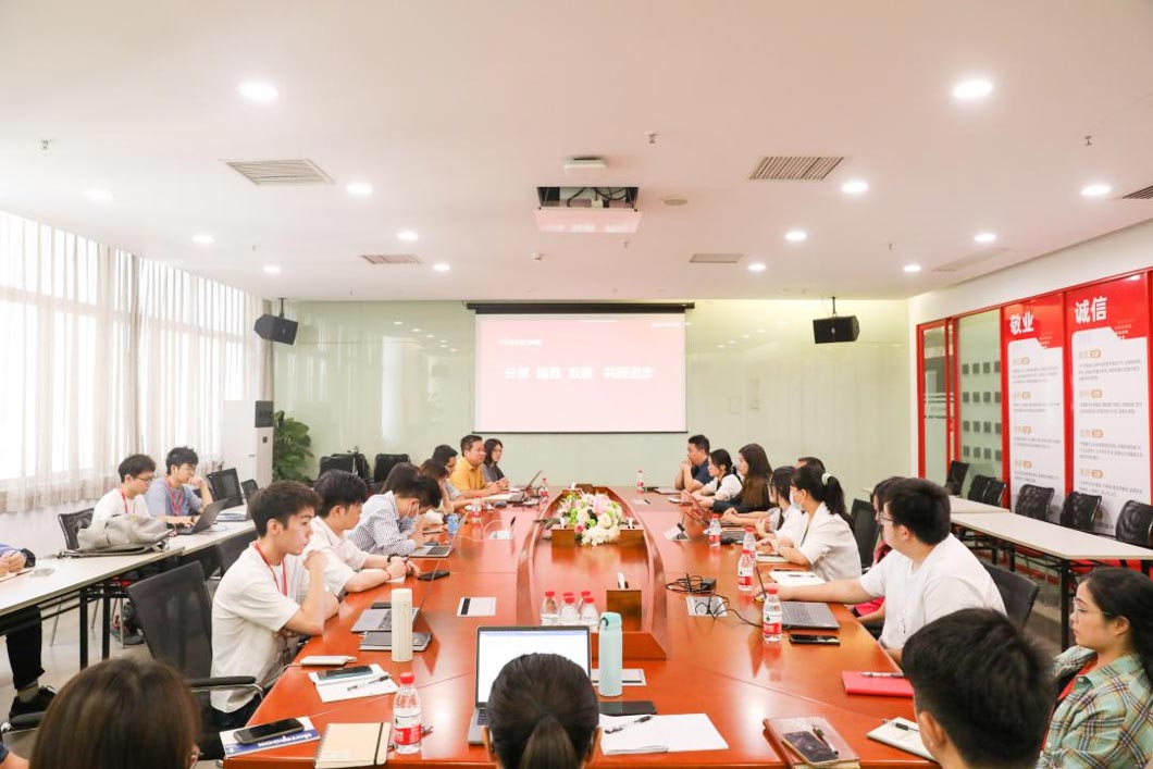 集團(tuán)首次市場人員大會順利召開