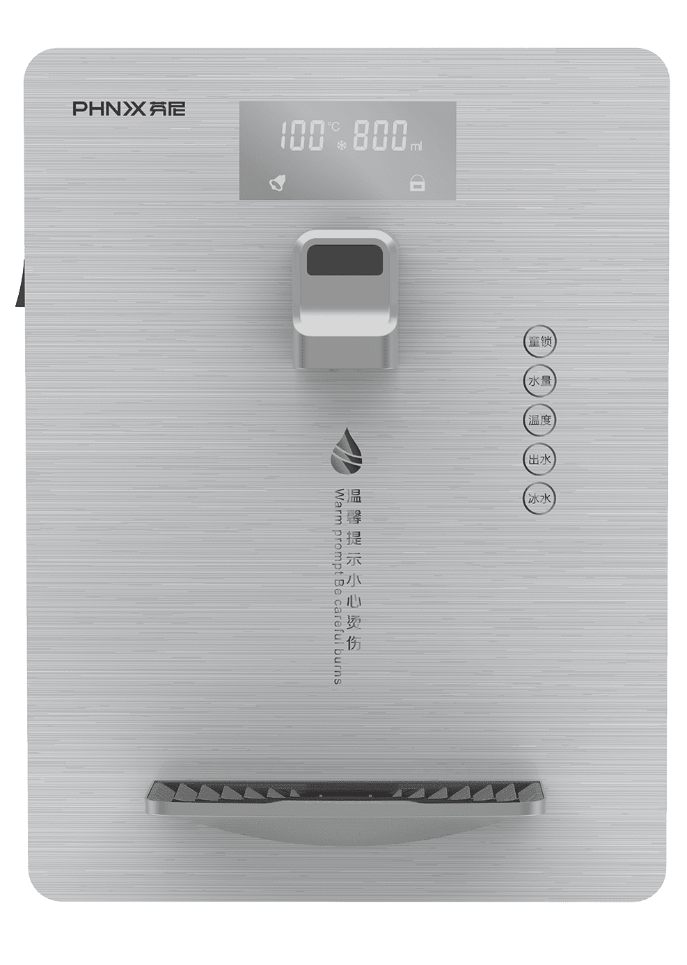 管線機(jī)潤系列