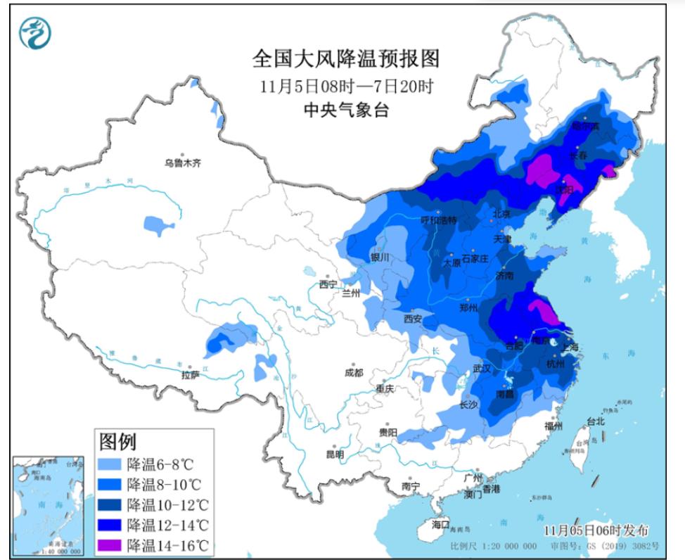 寒潮來襲晨下！官方：全力做好強供熱保障累冠，用心守護溫暖防線！